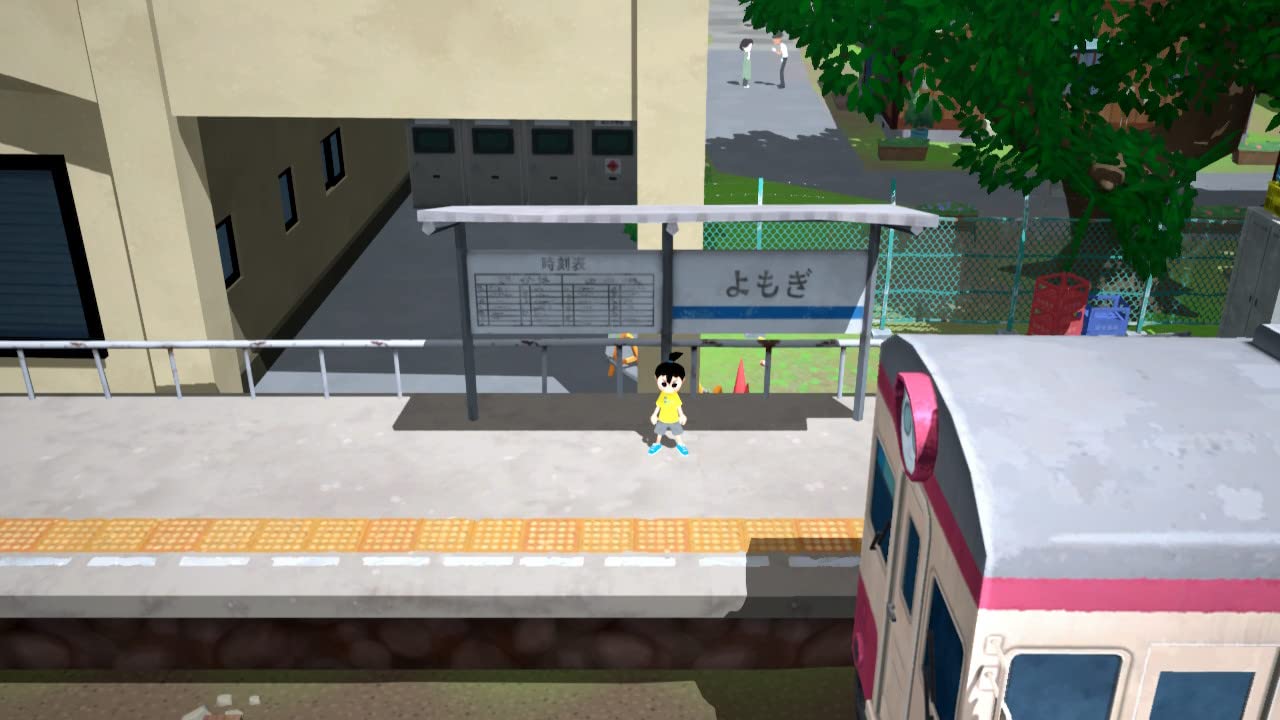 なつモンです。 楽天ブックス: なつもん！ 20世紀の夏休み ＋ ゆうやけの島とラジオ局